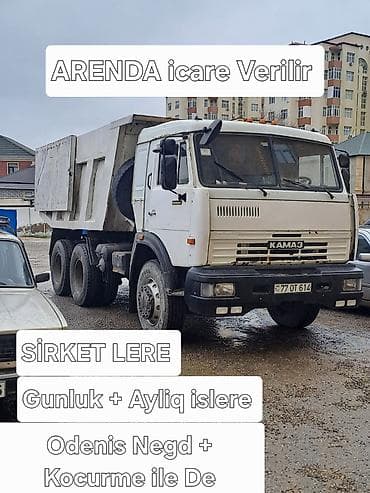 Kamaz 65115, 2005 il, motor 0.9 l, Samosval, İşlənmiş