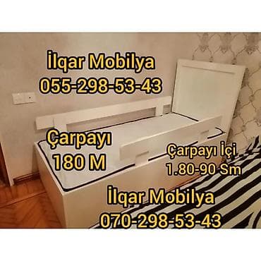 Детская мебель: Для мальчика, Новый, Кровать, Без подьемного механизма, Без матраса, Без выдвижных ящиков — 2