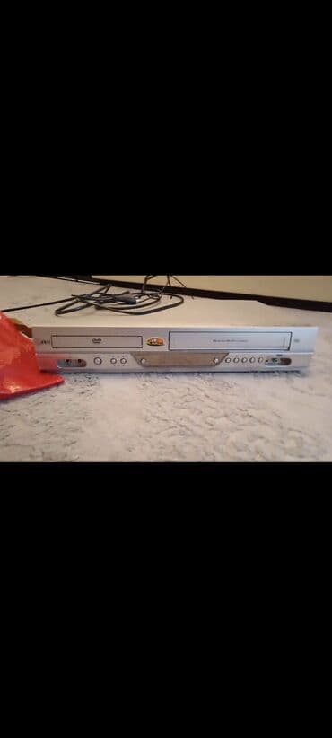 dvd player: İşlənmiş Lg, Ünvandan götürmə — 1