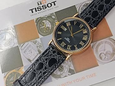 Qol saatı, Tissot, rəng - Qara