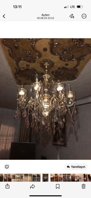 споты потолочные в баку: Люстра — 1