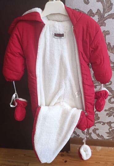 Uşaq geyimi və ayaqqabıları: Kombinezon, Uniseks, 9 - 12 ay — 2