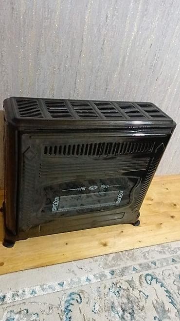 gencede ikinci el: İran Peçi, İşlənmiş, yanacaq - Qaz, Ünvandan götürmə — 3