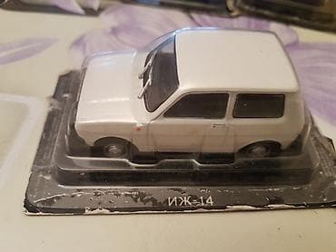 Kolleksiya üçün 1:43 ölçülü die-cast model avtomobillər dəsti. - — 7