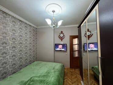 sumqayit yeni tikili binalar kredit: Bakı, Yeni Günəşli Massiv A, 3 otaqlı, Köhnə tikili, m. Xalqlar Dostluğu, 65 kv. m — 7