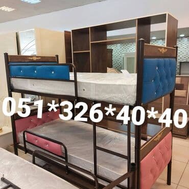 tek çarpayı: Oğlan və qız üçün, Yeni, Çarpayı, Matras ilə, Siyirməsiz — 7