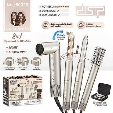 iphoni 8: Daraq-fen DSP, Yeni, Ödənişli çatdırılma — 3