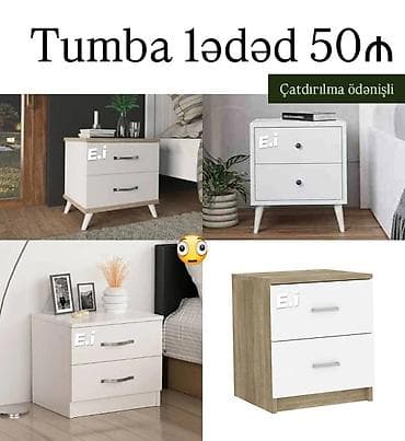 Tumba – 2 çəkməcəli, kompakt dizayn • Modellər: Şəkildə göstərilən