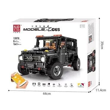 Digər oyuncaqlar: Lego Konstruktor "Pultlu, matorlu Oyuncaq Maşın G65" 🚙 🔹️Həm pult 🎮 — 3