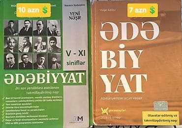 Məhsul: Ədəbiyyat üzrə dərs vəsaitləri (2 kitab) 1) “ƏDƏBİYYAT. V–XI