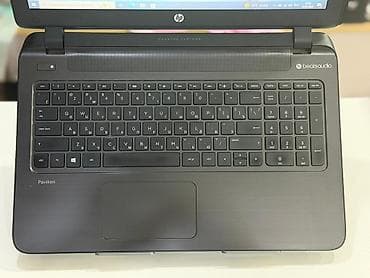 HP: Б/у HP Pavilion, 15.6 ", Intel Core i7, 256 ГБ, Самовывоз, Платная доставка, Доставка в районы — 3