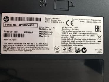 принтер лазерный hp: Принтер HP — 6