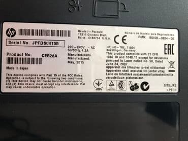 hp принтер сканер: Принтер HP — 6