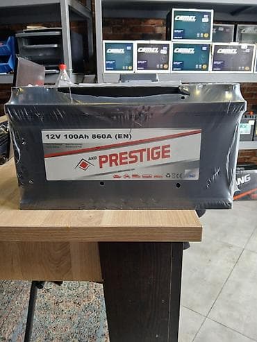 Akom, 100 ah, Orijinal, Türkiyə, Yeni