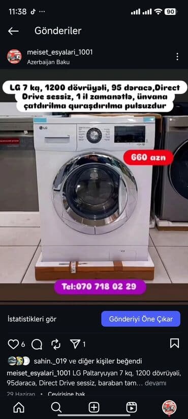 нижелла микс жидкий способ применения: Paltaryuyan Anbardan satiş.Qimətlər aşagida qeyd olunub.Ünvana — 60