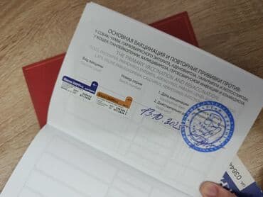 щенки купить: Пудель, 2 месяца, С прививками, Самовывоз — 9