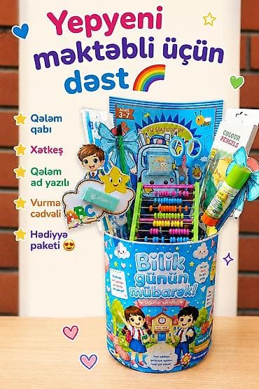 ucuz hediyeler: Yepyeni məktəbli üçün hədiyyə dəsti. Dəstin tərkibində ləvazimatlar: - — 1