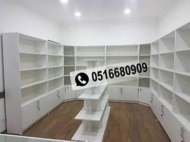 Vitrin yığlması — 1