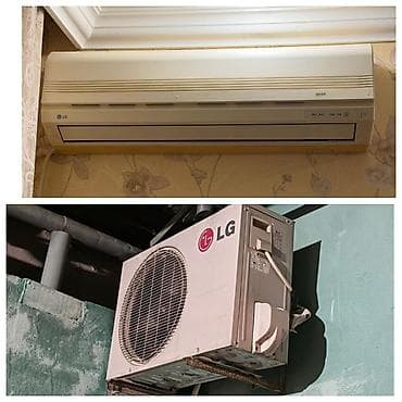 işlənmiş kondisener: Kondisioner tecili satlir iwlekdi 45 kv Qiymet 350 azn.Ünvan Hövsan — 1
