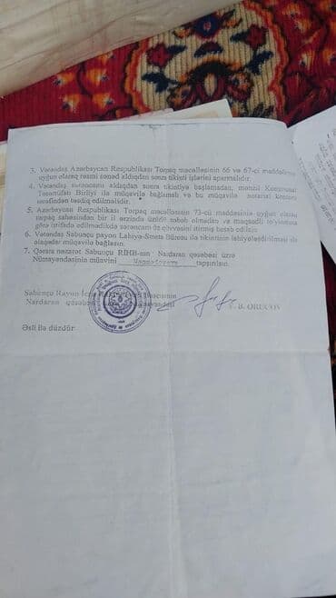 sumqayit 12 mkr kiraye evler: 15 sot, Tikinti, Kupça (Çıxarış) — 6