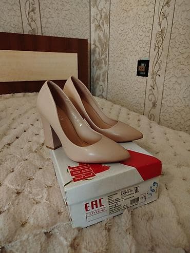 ayaggabı: Ölçü: 35, rəng - Bej, Yeni — 2