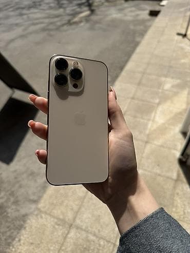 IPhone 13 Pro, Qızılı, Face ID
