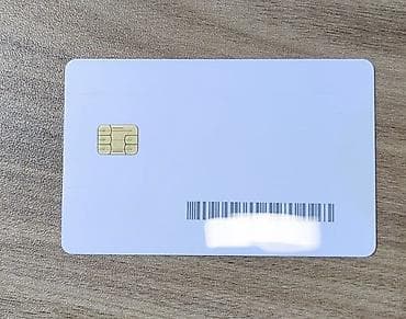 internetli tv: ATV Plus smart-kart — 2