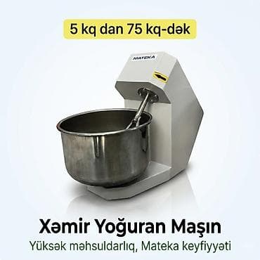 Xəmir yoğuran maşın Mateka Tutum Aralığı: Kiçik və orta ölçülü — 1