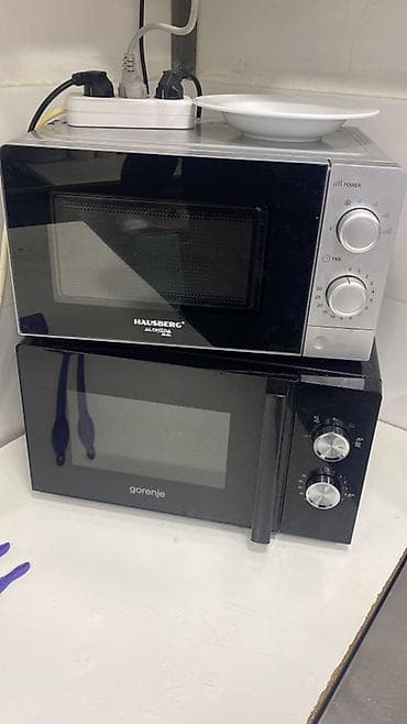 Mikrodalğalı soba LG, Ayrıca dayanan, Mikrodalğalar ilə, rəng - Ağ