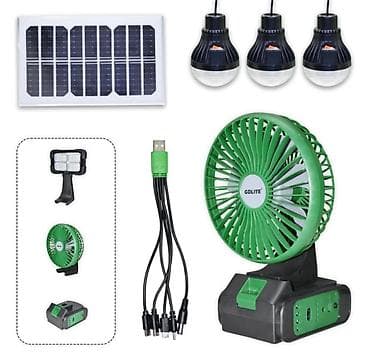 ventilyator satışı: Projektor ventilyator günəş panelli poverbank qiymət 65 azn Globex – — 1