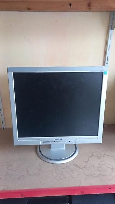 notebook klaviatura: Philips LCD monitor - Ekran ölçüsü: təxminən 19" (kvadrat nisbət – — 1