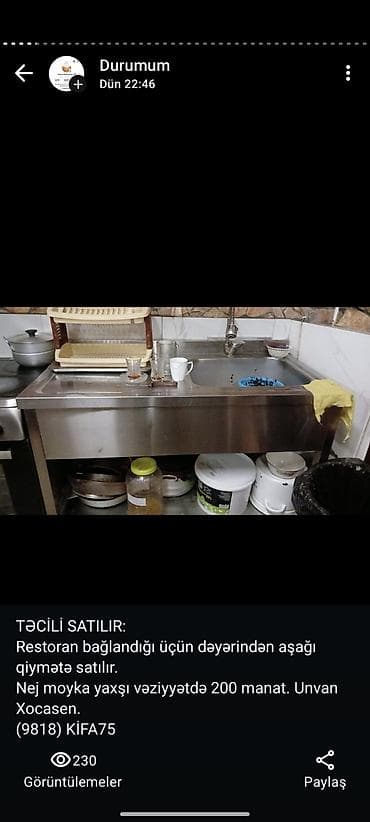 su aparat: Paltaryuyan maşın Gorenje, 6 kq, Avtomat, Qurutmasız, Kredit yoxdur — 2