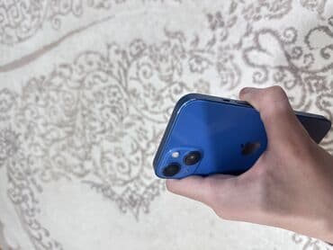 Бусы: IPhone 13, 128 ГБ, Голубой, Face ID at lalafo.az — 6 Бусы: IPhone 13, 128 ГБ, Голубой, Face ID — 6