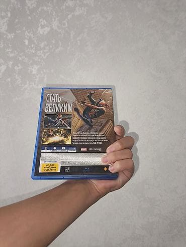random pubg hesab: PS4 oyunu: Marvel’s Spider-Man (rus dilində versiya) - Platforma — 3