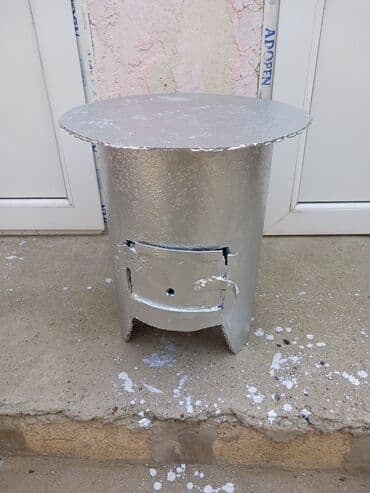 Manqal, Yeni, Dairəvi, Ünvandan götürmə