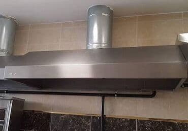 сейфы для оружия: Sənaye tipli mətbəx aspiratoru və havalandırma sistemi - Material — 1