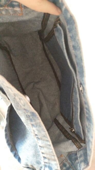 женские джинсовые рюкзаки: Сумка на плечо — 4