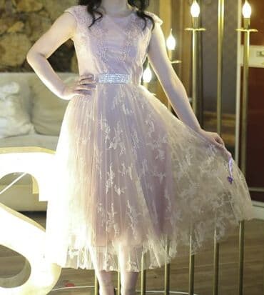 Ziyafət donları: Ziyafət donu, Midi — 1