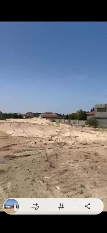 BYD: 48 sot, Tikinti, Mülkiyyətçi, Kupça (Çıxarış) — 5