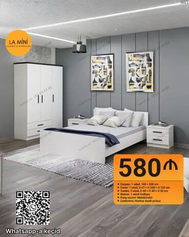 İkinəfərlik çarpayı, 2 tumba