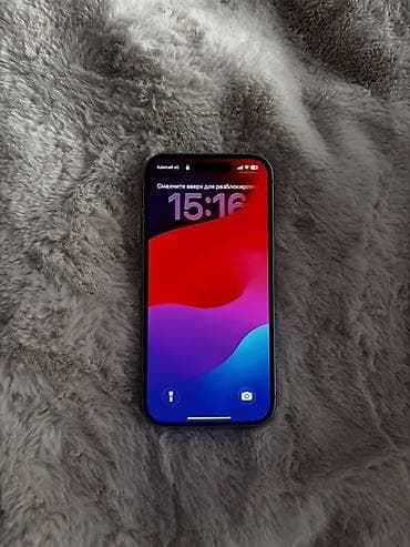 apple watch series 1: IPhone 15, Ağ — 1