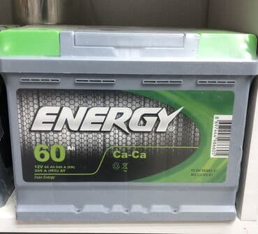 Energy, 60 ah, Orijinal, Türkiyə, Yeni