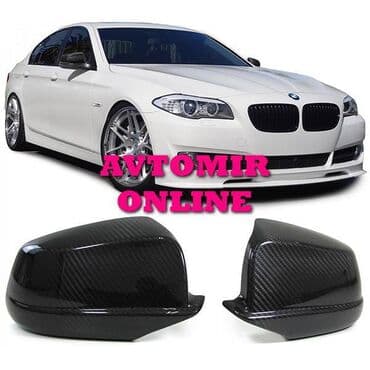 bmw 3 серия 330i mt: Bmw f10 f11 f18 güzgü qapaqları 🚙🚒 ünvana və bölgələrə ödənişli — 1