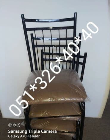 deri parça: Qonaq otağı üçün, Yeni, Qatlanmayan, rəng - Bej Stul — 24