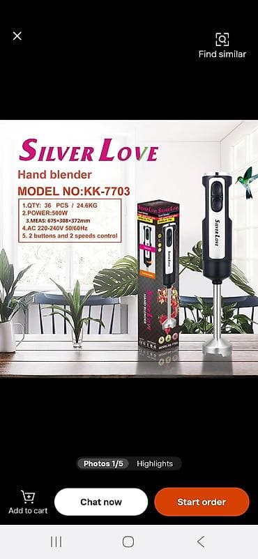 cugun tava: Qazan, rəng - Ağ — 9