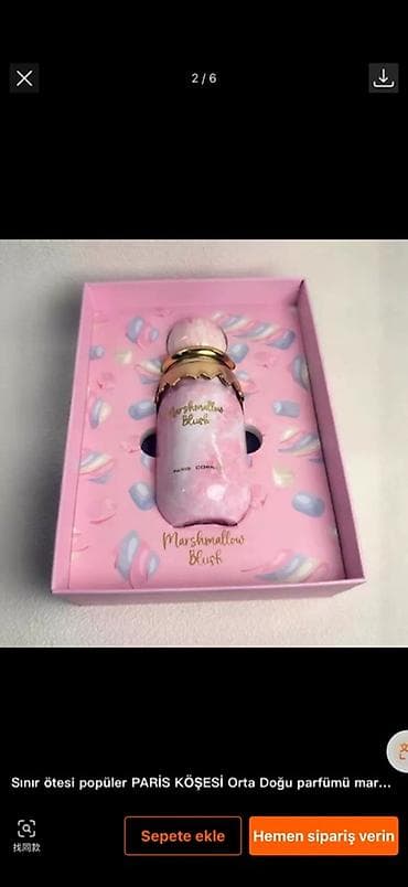 Paris Corner Marshmallow Blush – qadın üçün ətir - Növ: Eau de Parfum lalafo.az -da Paris Corner Marshmallow Blush – qadın üçün ətir - Növ: Eau de Parfum