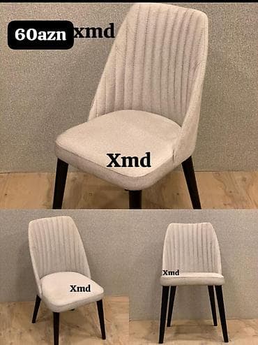 Mətbəx üçün, Yeni, Qatlanmayan, rəng - Bej Stul