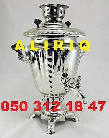 Samovar odun üçün alırıq 5-7 Lt — 1
