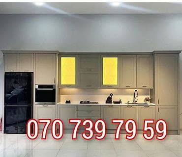 mebel: Mətbəx mebelinin sifarişi — 1