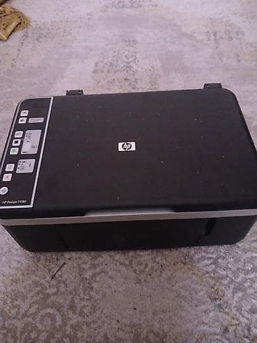 hp cp5225 printer: HP Deskjet F4180 çoxfunksiyalı cihaz - 3-ü 1-də: printer, skaner və — 1